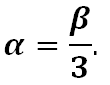 coefficient-linear-thermal-expansion2